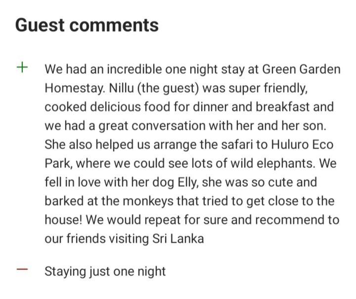 Green Garden Homestay ชิริเทล ภายนอก รูปภาพ